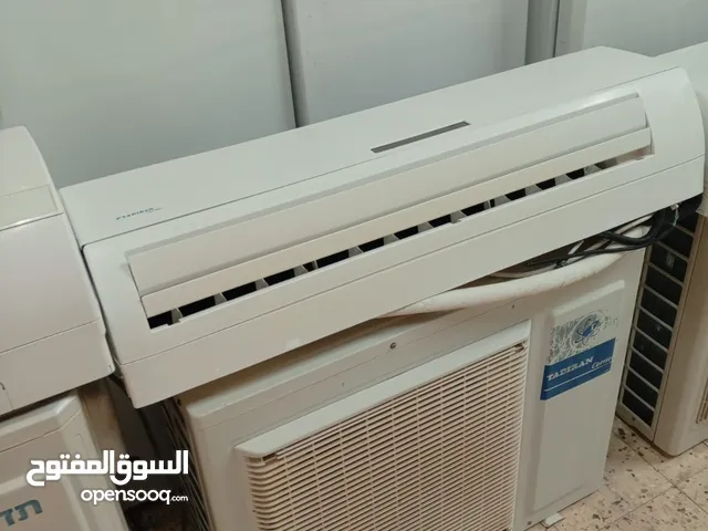 مكيفات راني ابو عصب