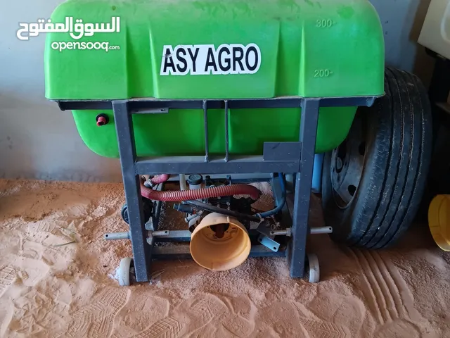 آليات زراعية اخرى للبيع في ليبيا : افضل سعر