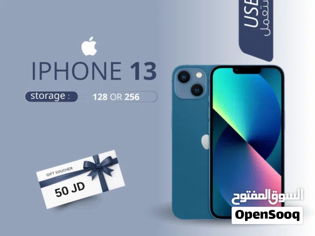 IPHONE 13 ( 128GB ) JUST ACTIVE/// آيفون 13 ذاكرة 128 بطارية 100