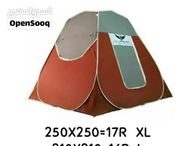 تتوفر معي خيم الايرانيه واتربروف القياسات 250X250 و2X2 و210X210 وخيم دورات المياه. ارتفاع جيد يكفي ل