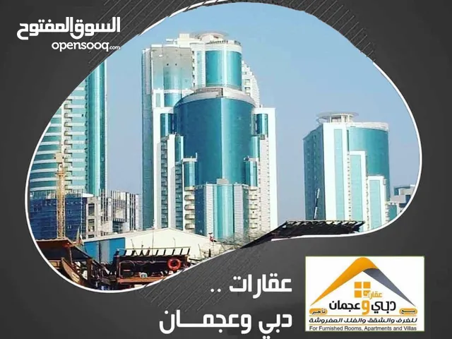 1488 ft 2 Bedrooms Apartments for Sale in Ajman Al Bustan