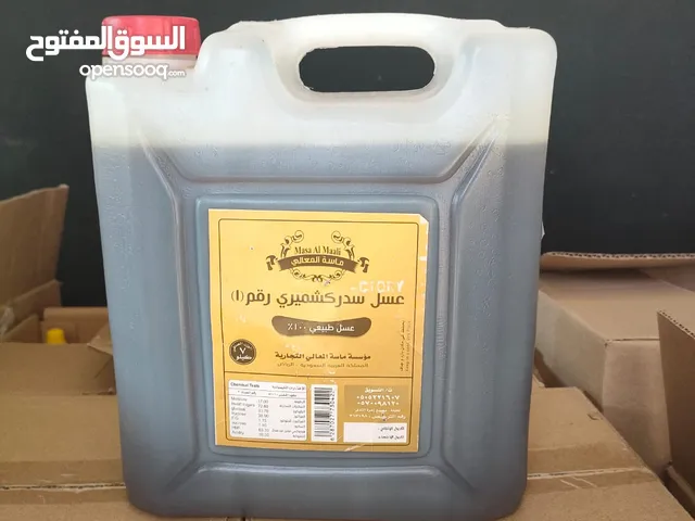 عسل سدر الاصلي وعسل صناعي