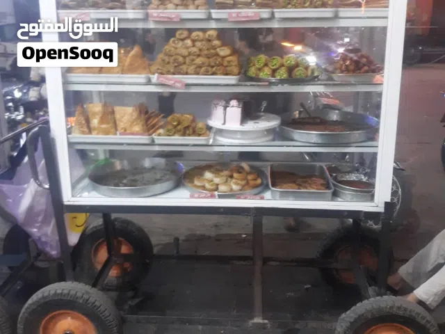 عربيه متنقله