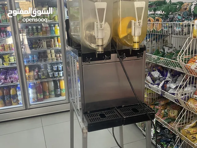 ماكنة سلاش