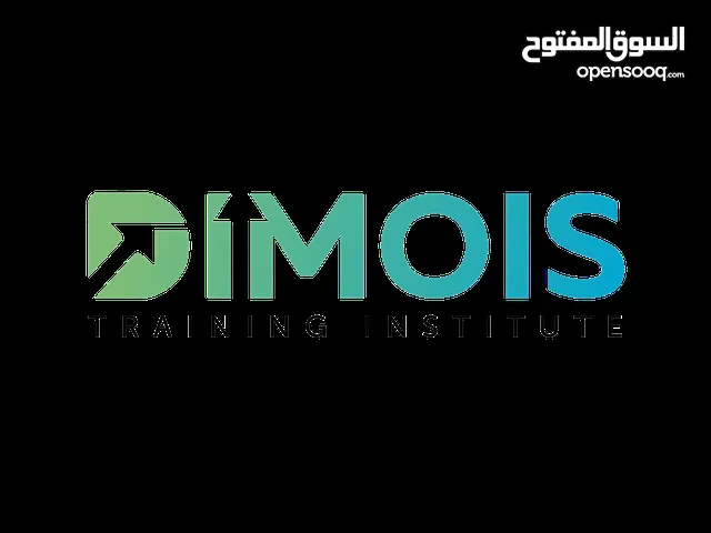 الإفصاح التدريبي في منصة قوى للافصاح التدريبي و الحصول على شهادات للموظفين و تطوير مهارات المهنية.