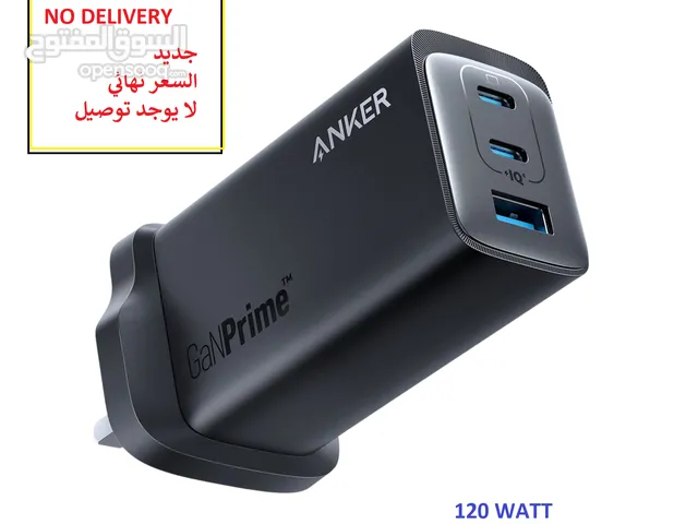 Anker 737 GaN Prime 120W Charger