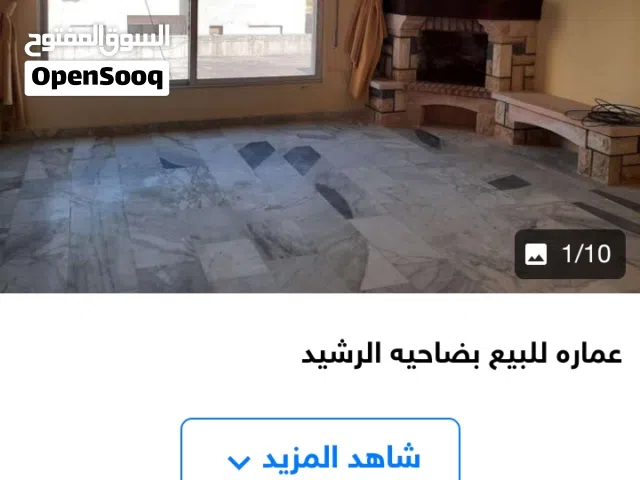 للطالبات او طلاب