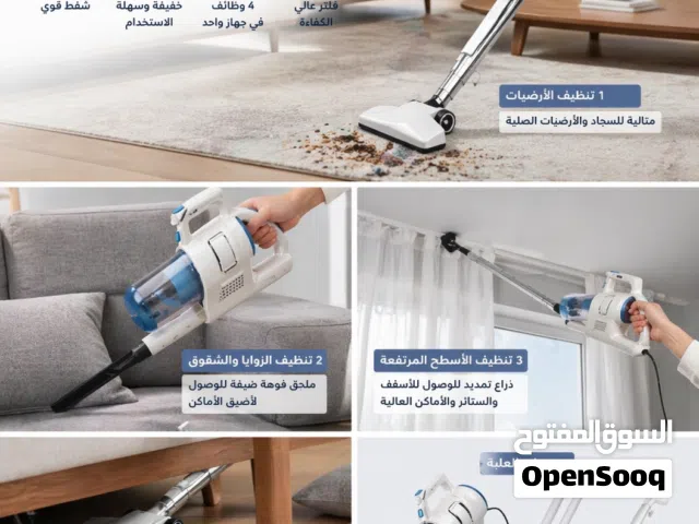  Crown  Vacuum Cleaners for sale in Basra