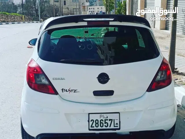 اوبل كورسا 2013 منفولة من النمرة لنمرة صلاة النبي عنها