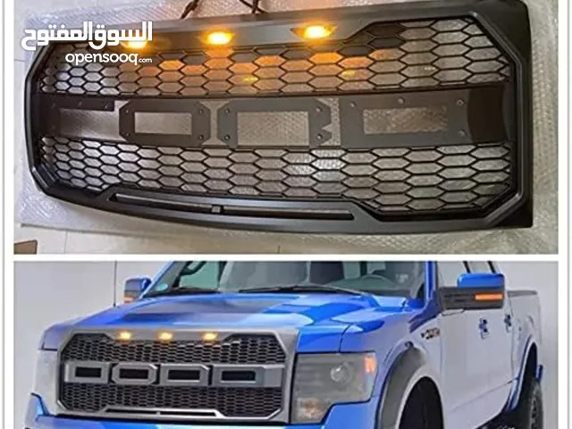 مختصين ببيع قطع غيار السيارات الأمريكية