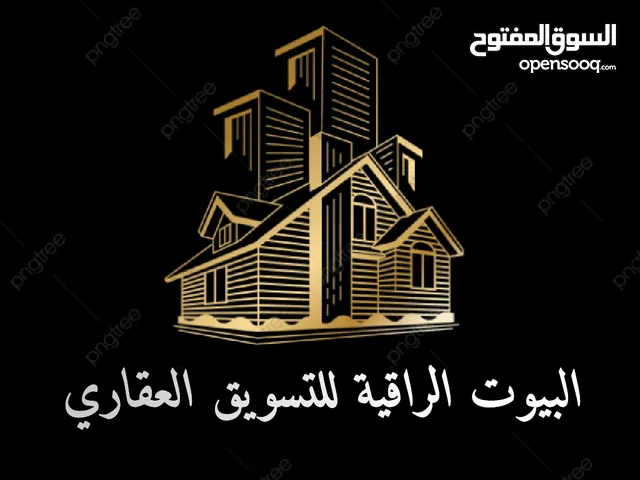 Commercial Land for Sale in Benghazi An Nawwaqiyah