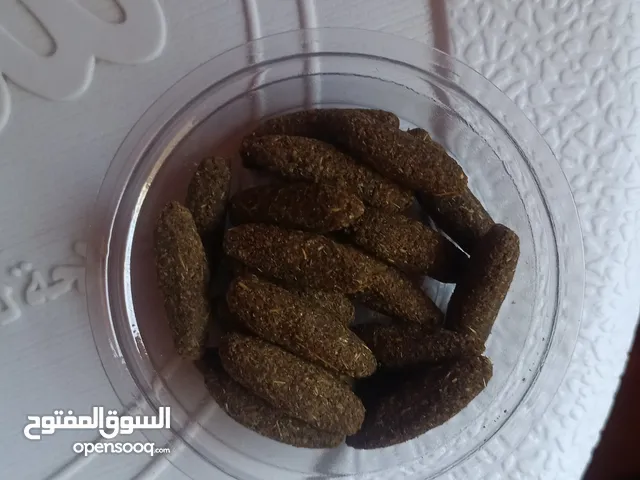 تحاميل مغربية لزيادة المؤخرة والارداف