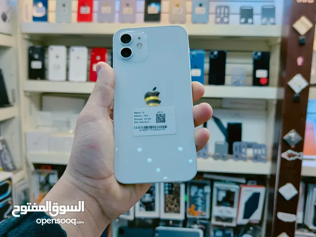 Apple iPhone 12 64 GB in Sana'a
