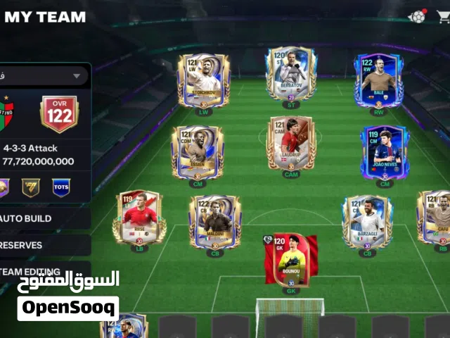 حساب fc mobile للبيع