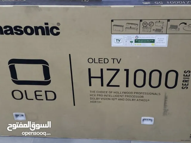 Panasonic OLED 55 Inch TV in Hafar Al Batin