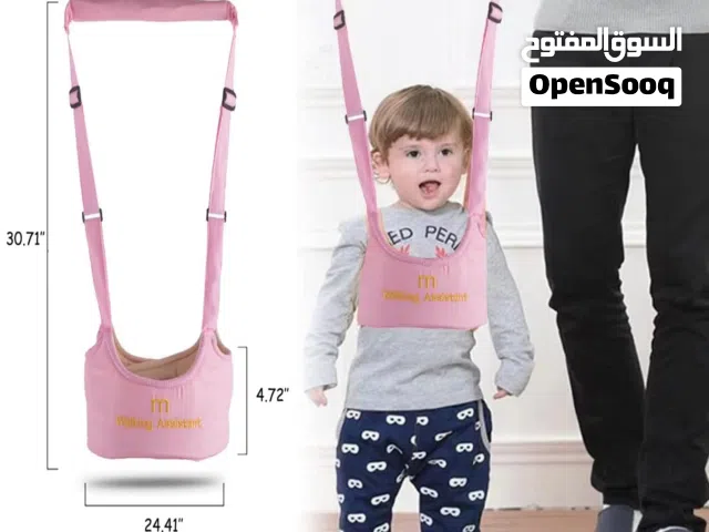 مشاية الأطفال