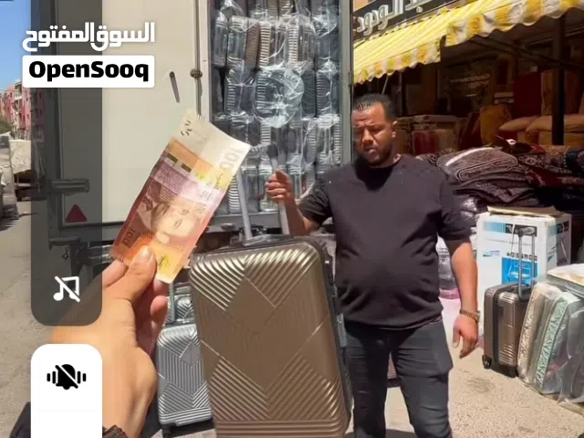 Askemo Vacuum Cleaners for sale in Marrakesh