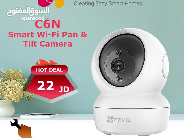 كاميرا الانترنت المنزلية EZVIZ C6N  بوضوح 2 ميجا ب22 دينار فقط