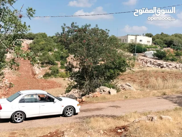 Mixed Use Land for Sale in Ajloun Other