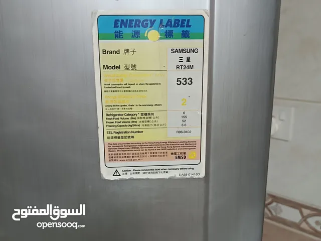 Samsung Refrigerators in Ajman