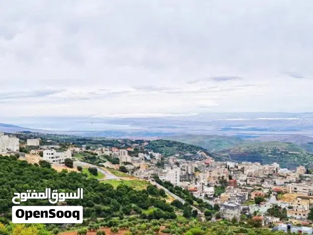 نص دونم تجاري على الطريق الرئيسي المؤدي إلى دابوق وبدر الجديدة بسعر مغري وذات أجمل اطلالة للغرب