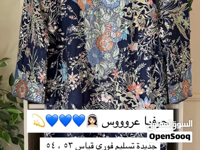 مخاوير Top Vippp فخمة جدا