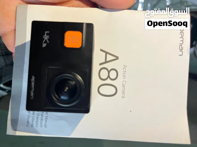 كاميرة ديال برة