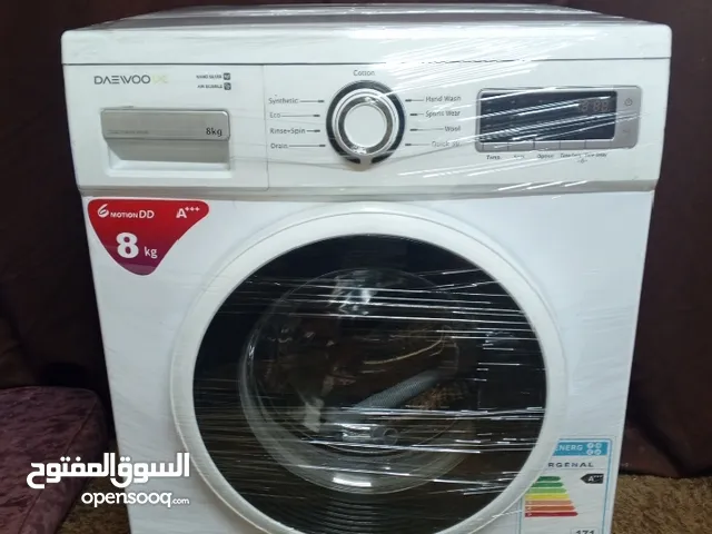 Other 7 - 8 Kg Washing Machines in Amman