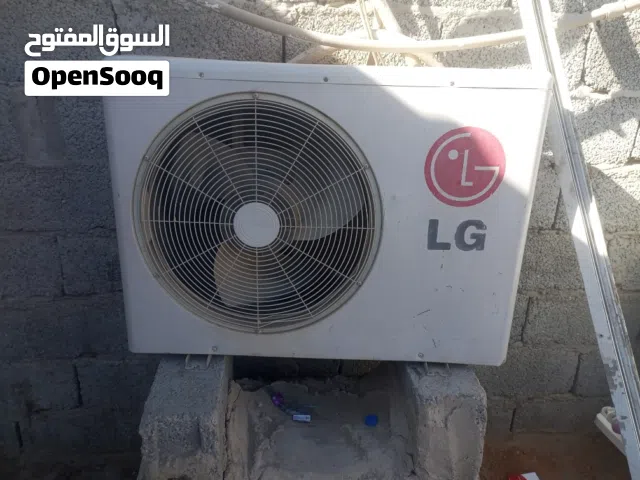 LG 8+ Ton AC in Tripoli