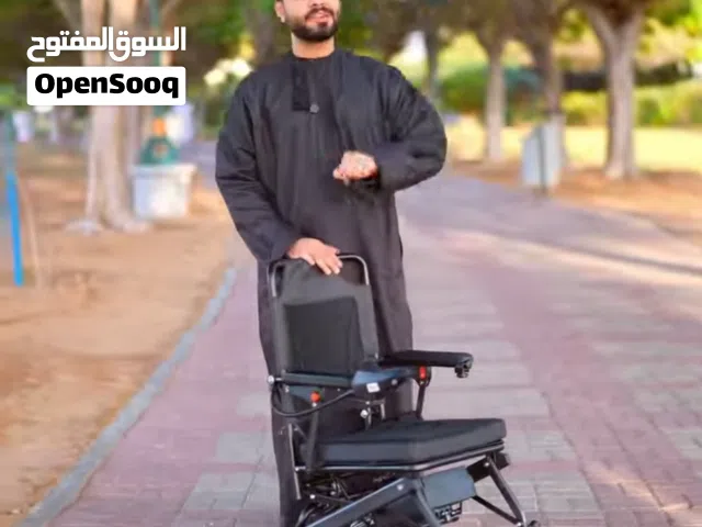 عرض خاص  الكرسي اللي تشوفه فالصورة كرسي كهربائي ذكي وخفيف، سهل الطيّ ويخش في صندوق أي سي