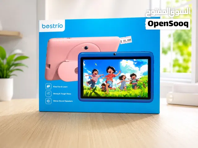 Bestrio S4 Kids Tablet