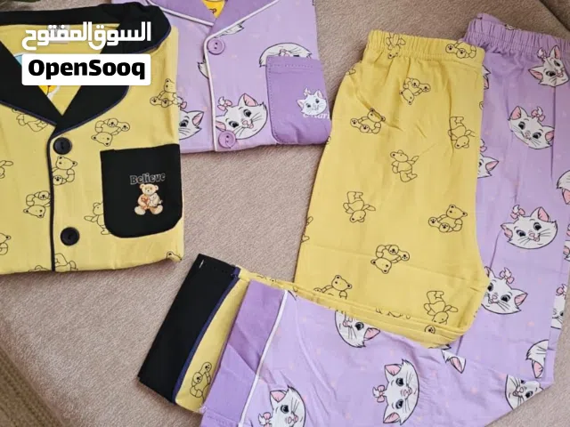 بيع البيجمات