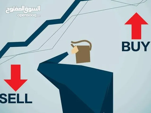 أسهم طوافه بمكة لقطه للبيع ارباح عاليه