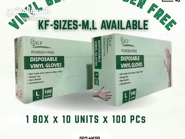 Vinyl Gloves powder free (pack of 2—200 Gloves)