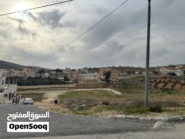 Residential Land for Sale in Zarqa Um Rummanah