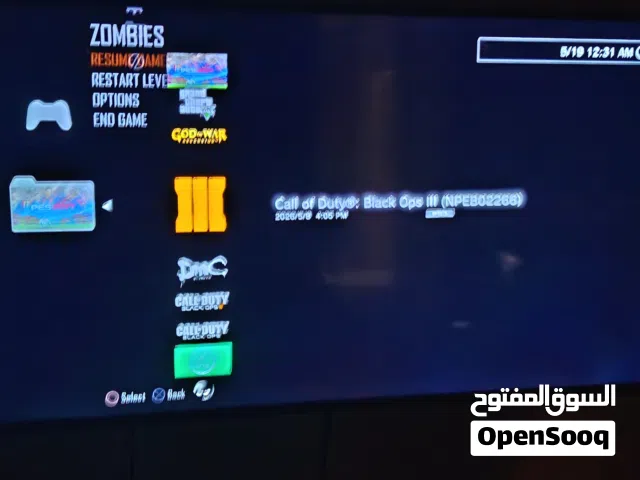 بلايستيشن 3 سوبر سليم  معدله مع 3 مكاتب العاب