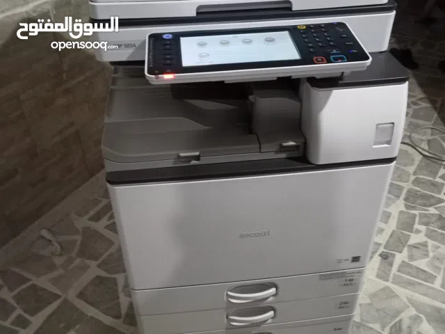 طابعة ريكو mp5054