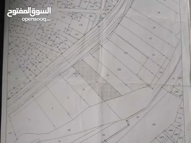 Commercial Land for Sale in Zarqa Awajan
