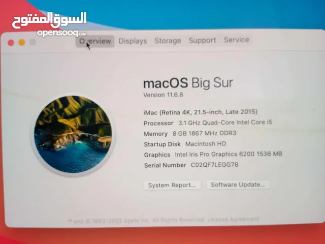 imac للبيع