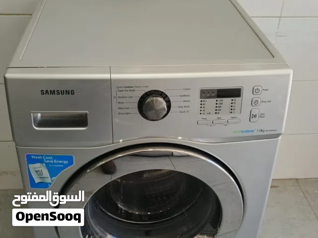 غساله سامسونج 7 كيلو ايكو ببل 1200 دوره شغاله عالفحص