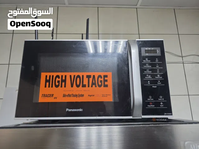 Panasonic 20 - 24 Liters Microwave in Ras Al Khaimah