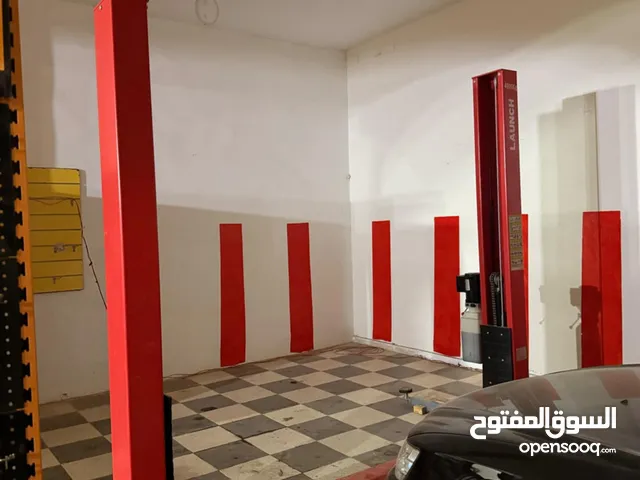 كريك كهربائى لانش