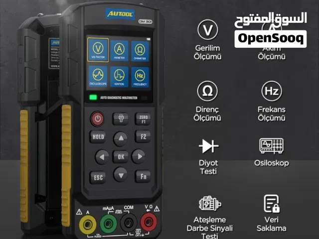 Auto_Diagnostic_Multimeter autool
