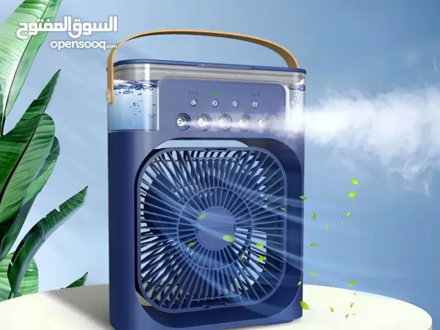 فواحه مروحه 3في 1