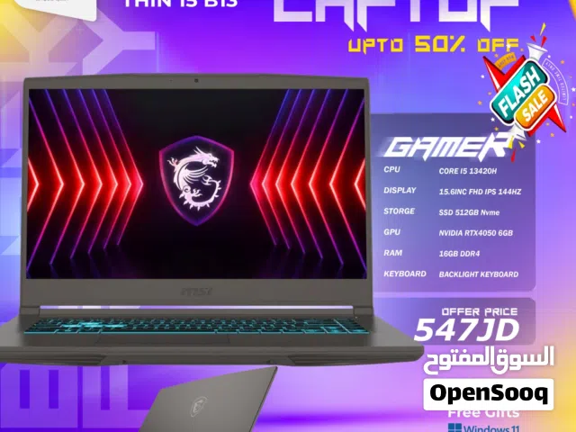 لابتوب ام اس اي اي 5 Laptop MSI i5 RTX4050 بافضل الاسعار