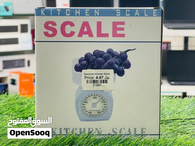 Electronic Digital Kitchen Weigh Scale SF-400