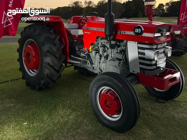 1975 Tractor Agriculture Equipments in Ras Al Khaimah