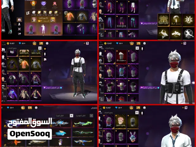 Free Fire Accounts and Characters for Sale in Ramtha