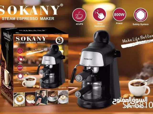 ماكينة القهوة الاسبريسو من Sokany الماكينة الاكثر مبيعا