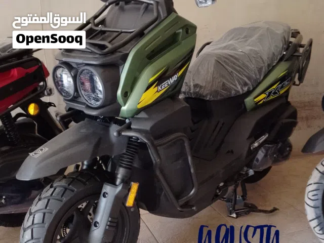 2025 كي واي أخرى